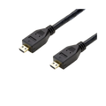 Atomos MICRO TO MICRO HDMI CABLE (50CM)