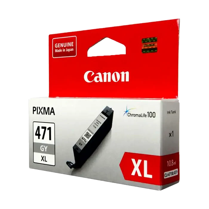 Canon CLI-471 XL GY EMB - Grey