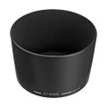 Canon ET-83B II Lens Hood for EF 200mm f/2.8 L II USM