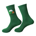 Eco Chic Eco Chic Eco-Friendly Bamboo Socks Ireland