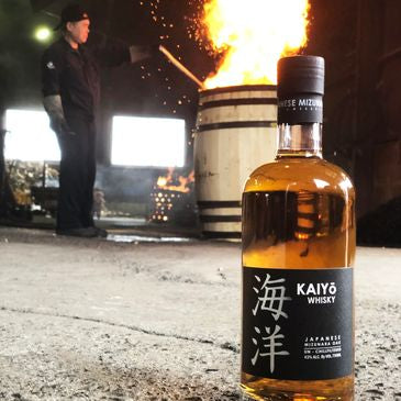 Kaiyo The Signature Mizunara Oak Japanese Whisky