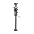 Leofoto GC-364C Geared Center Column