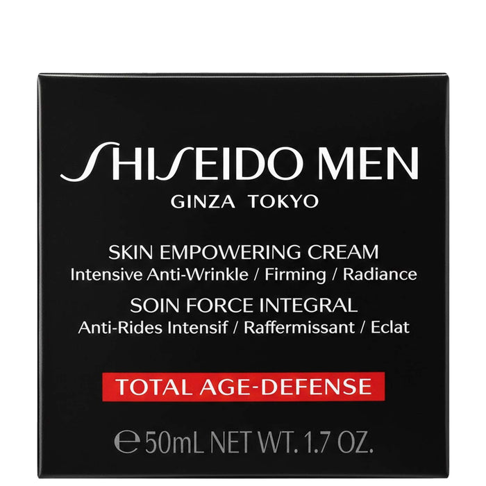 Shiseido  Skin Empowering Cream 50ml / 1.7 oz. - Additional 1