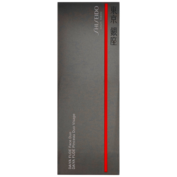 Shiseido Tools & Accessories Daiya Fude Face Duo - Additional 1