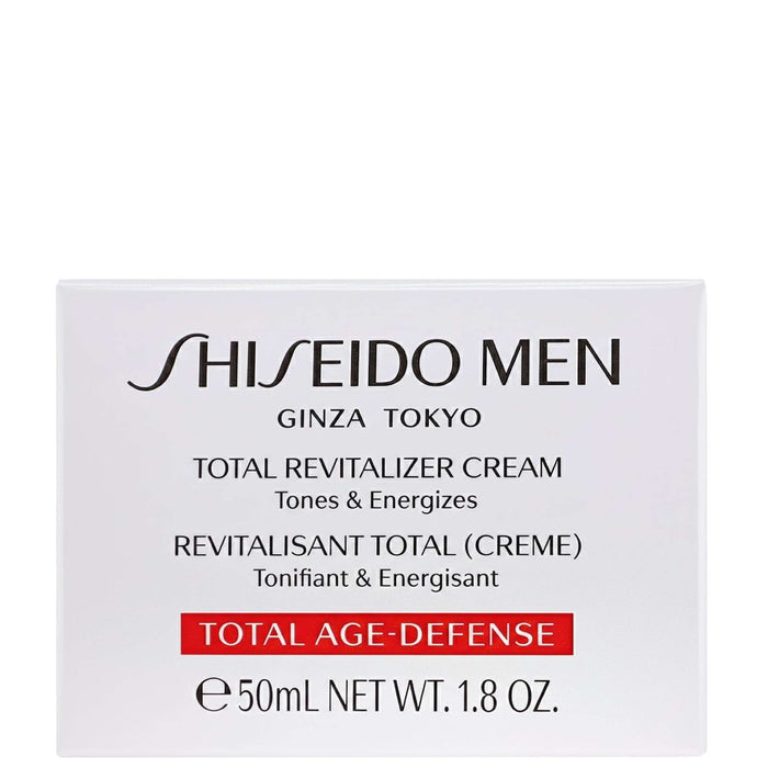 Shiseido  Total Revitalizer Cream 50ml / 1.8 oz. - Additional 1