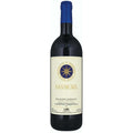 Tenuta San Guido Sassicaia 2017 - Newport Wine & Spirits
